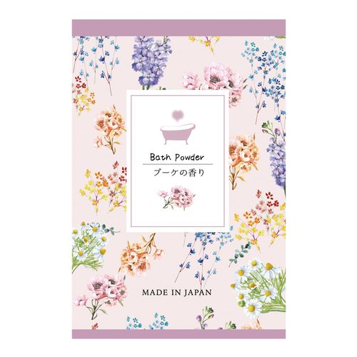 4938165301792



BTP25946



ほんやら堂
ブーケ入浴料 1P ありがとう