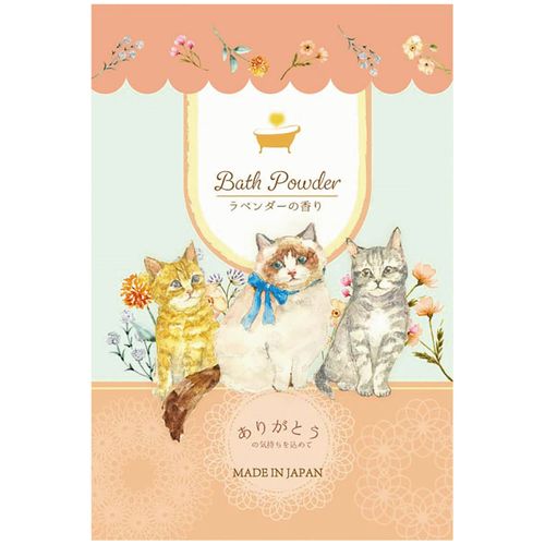 4991936259562



BTP25956



ほんやら堂
入浴料 ねこ 1P