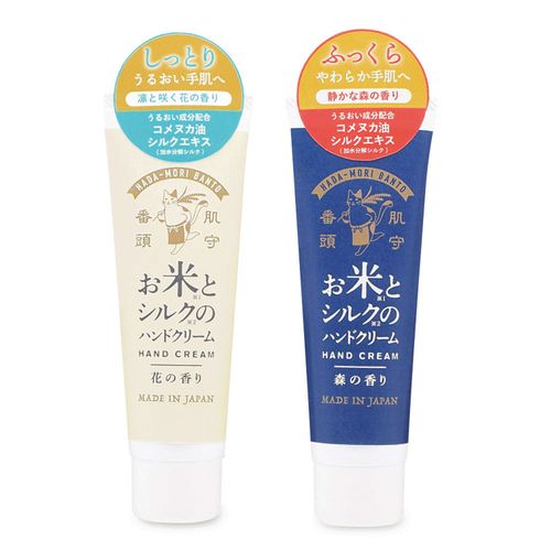 4975541018462







チャーリー
肌守番頭 お米とシルクのハンドクリーム