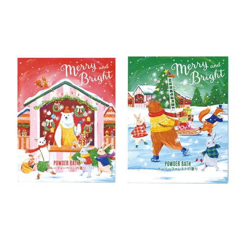 4975541620221







チャーリー
メリー＆ブライト パウダーバス