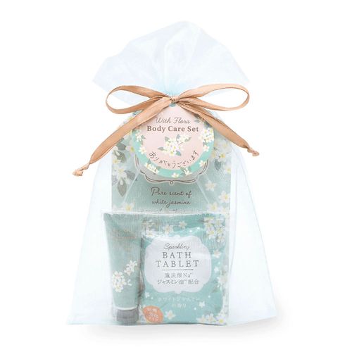 4975541616859



61685



チャーリー
ウィズフローラ オーガンジーセット ホワイトジャスミン