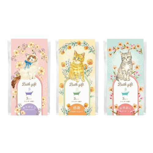 4991936318160







ほんやら堂
バスギフト ねこ 3P