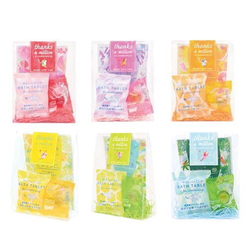 4975541721201







チャーリー
カラフルギフト