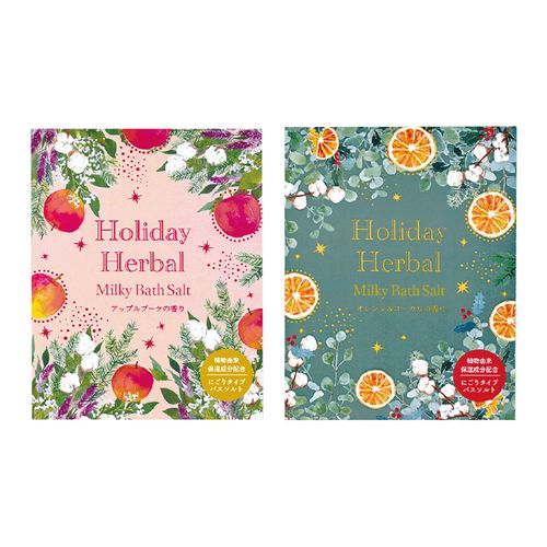 4975541620375







チャーリー
ホリデーハーバル ミルキーバスソルト