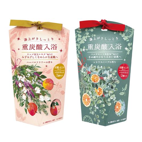 4975541620399







チャーリー
ホリデーハーバル 重炭酸バスタブレット3Pセット