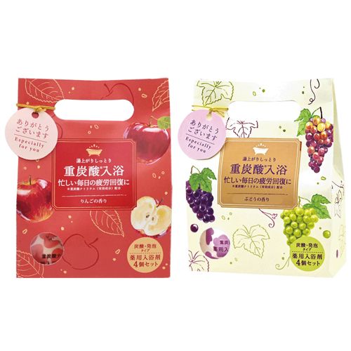 4975541620115







チャーリー
重炭酸バスタブレット4Pセット