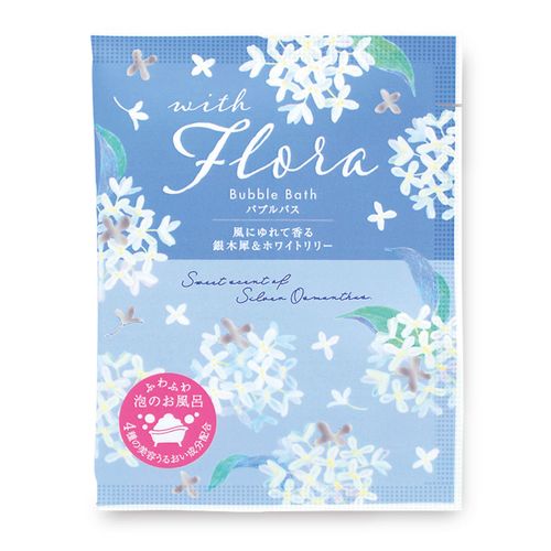 4975541619676



61967



チャーリー
ウィズフローラ バブルバス 銀木犀＆ホワイトリリー