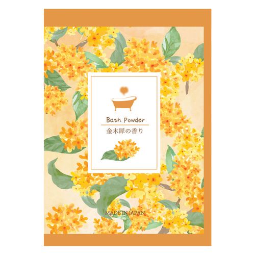 4938165301785



BTP25944



ほんやら堂
金木犀 入浴料1P