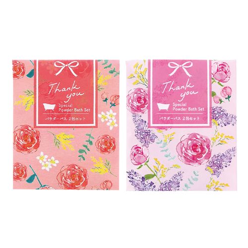 4975541619119







チャーリー
サンクスパウダーバスセット