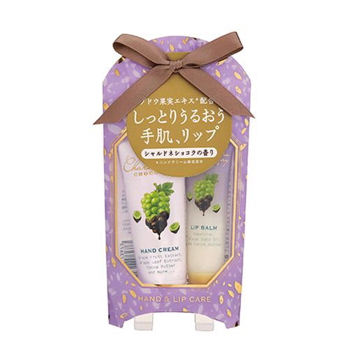 4517161173673



22617003



グローバル　プロダクト　プランニング
シャルドネショコラハンド＆リップケアセット