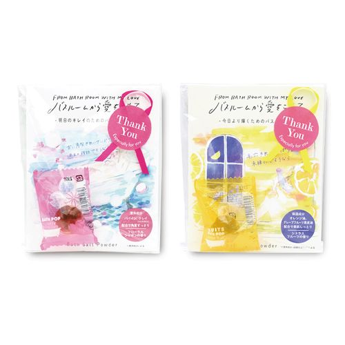 4975541722444







チャーリー
For Youプチギフト