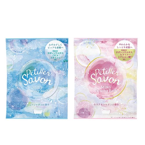 4975541619478







チャーリー
ペティエサボン ミルキーパウダーバス