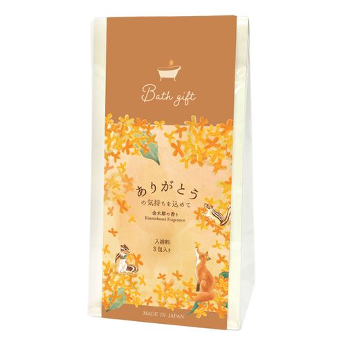 4991936318030



BTG31803



ほんやら堂
ご挨拶バスギフト 金木犀