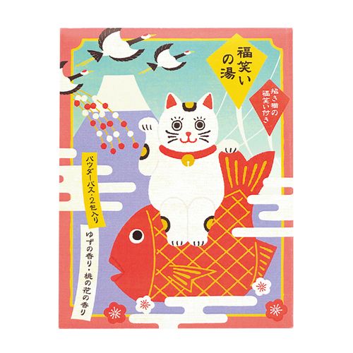 4975541620962



62096



株式会社チャーリー
福笑いの湯 入浴品2包入り