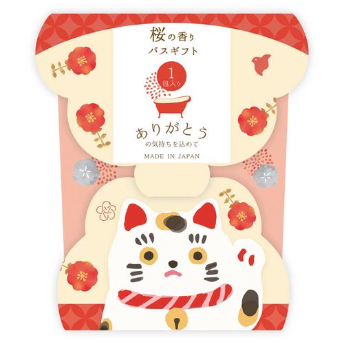 4991936259579



BTP25957



ほんやら堂
バスギフト 開運 1P