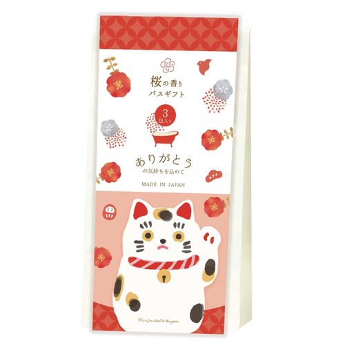 4991936318177



BTG31817



ほんやら堂
バスギフト 開運 3P