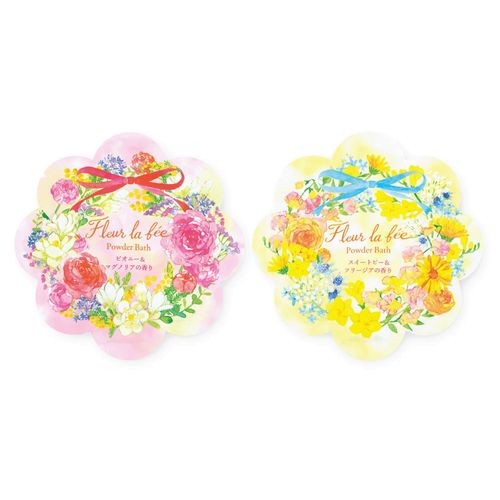 4975541097177







チャーリー
フルールラフェ パウダーバス