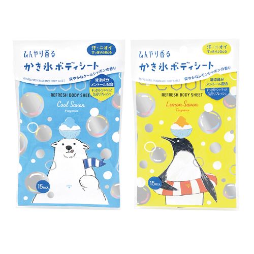 4975541619331







チャーリー
かき氷クールボデイシート