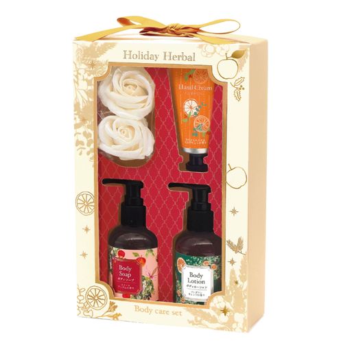 4975541620481



62048



チャーリー
ホリデーハーバル グランボックス