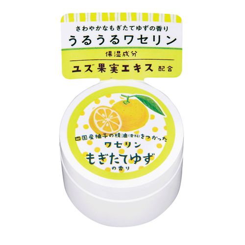 4517161159028



12028001



グローバル　プロダクト　プランニング
ゆずワセリン