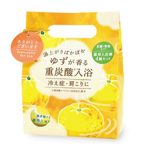 4975541619966



61996ﾕｽﾞ



チャーリー
重炭酸バスタブレット4Pセット 医薬部外品 ゆず