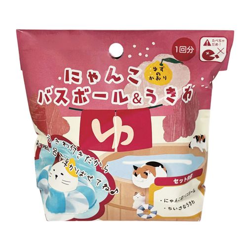 4991936259494



BTP25949



ほんやら堂
にゃんこバスボール