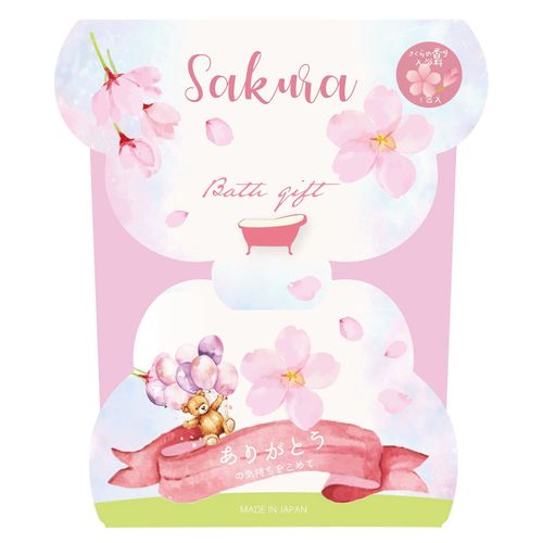 4991936259586



BTP25958



ほんやら堂
バスギフト さくら 1P