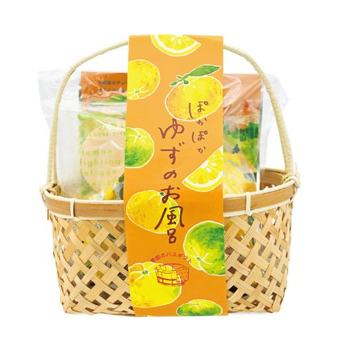 4975541619997



61999ﾕｽﾞ



チャーリー
カゴギフト ゆず