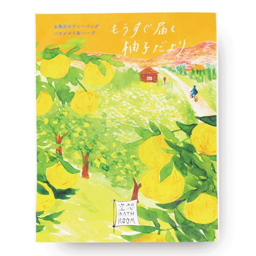 4975541095531



09553ﾕｽﾞ



チャーリー
空想バスルームゆず