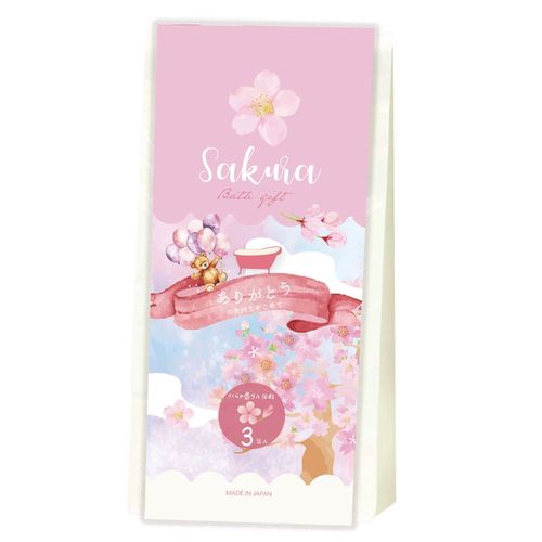 4991936318184



BTG31818



ほんやら堂
バスギフト さくら 3P