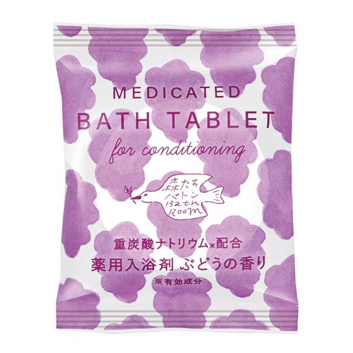 4975541097276







チャーリー
森たちバトン 重炭酸バスタブレット