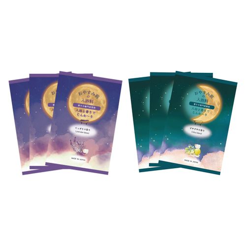 4991936317873







ほんやら堂
おやすみ前のバスギフト