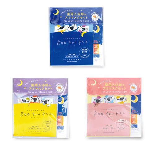 4975541722581







チャーリー
グースーピー 入浴剤＆アイマスクセット