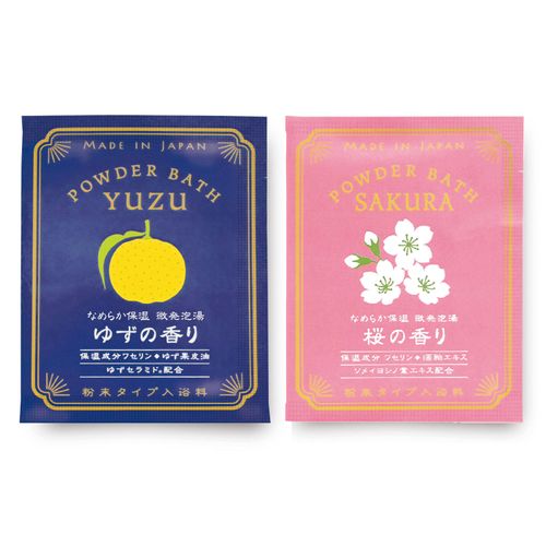 4975541097306







チャーリー
トラッドパウダーバス