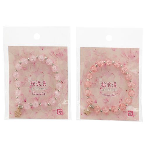 ナグモ
桜浪漫ブレスレット