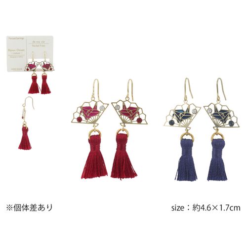 4560409227898







お世話や
扇子タッセルピアス