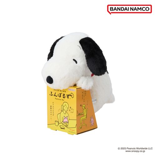 4571617934102



2593410



バンダイナムコヌイ
SNOOPY ふんばるず スヌーピー