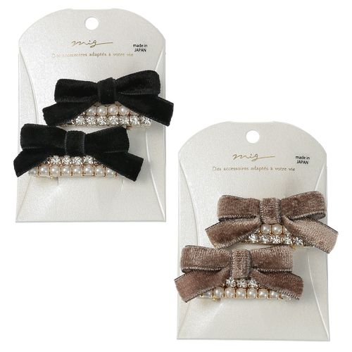 ピーズ
キラキラベロアリボン ミニヘアクリップセット