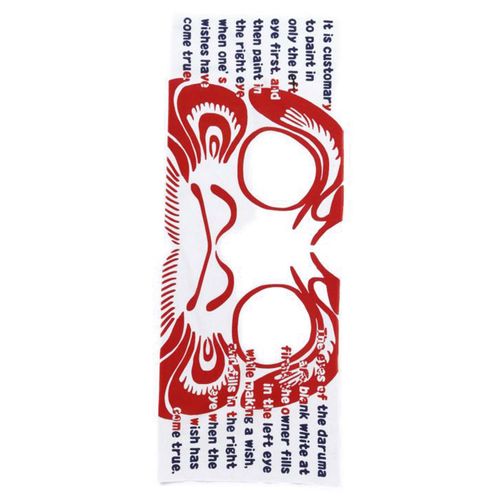 アミナコレクション
だるま顔手拭