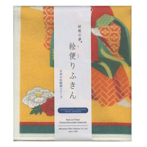 4518141165190



J-03



丸山繊維産業
絵便りふきん 歌舞伎 （Traditional Kabuki）