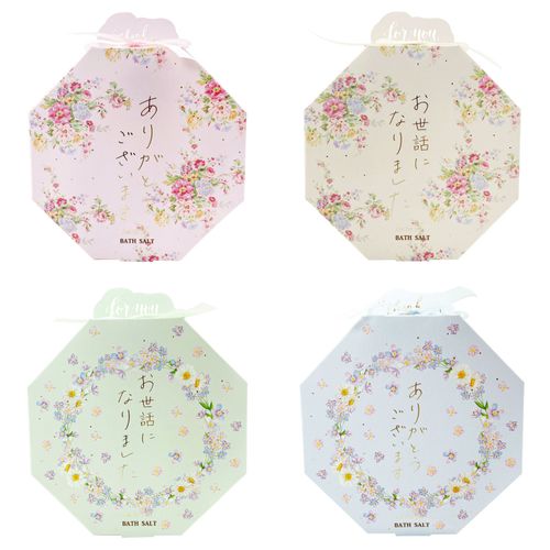 4995808417531







コージカンパニー
BLISSFUL THANKS バスソルト ブロッサム