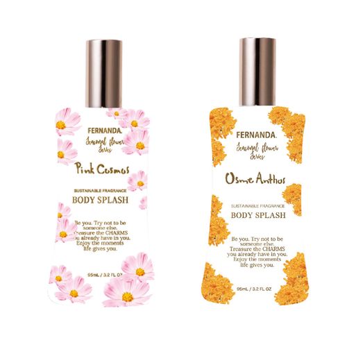 4570162342387







アイマ
フェルナンダ フレグランス ボディスプラッシュ