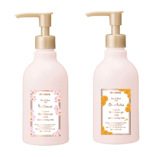 4570162345098







アイマ
フェルナンダ フレグランス リッチマッサージミルク