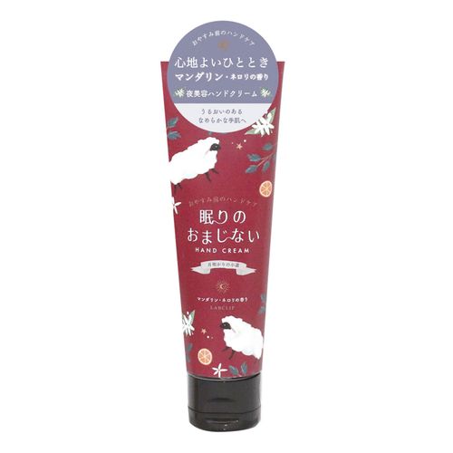 4582677677052



C24-NEHC-HI



勝竜社
眠りのおまじない ハンドクリーム ヒツジ