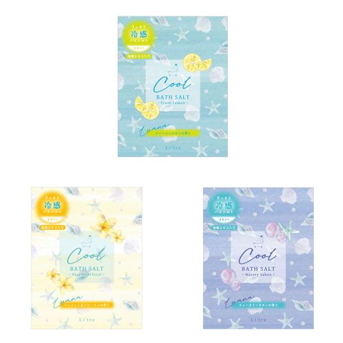 4582677680328







勝竜社
ルアナ バスソルト2P