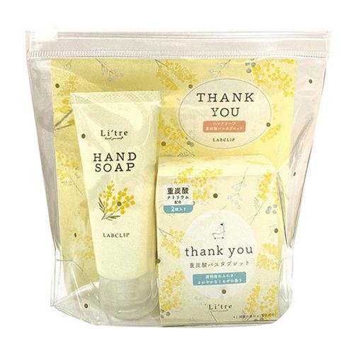 4582677678547



A25-SG01



勝竜社
スペシャルギフト