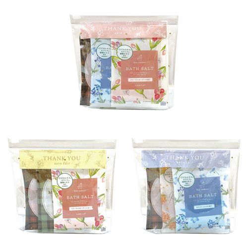 4582677678561







勝竜社
スペシャルギフト