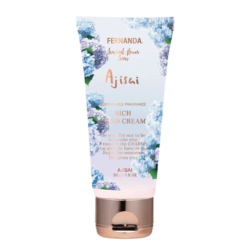 4570162344534



ﾌｪﾙﾅﾝﾀﾞ ｱｼﾞｻｲ



アイマ
フェルナンダ フレグランスリッチハンドクリーム（アジサイ）