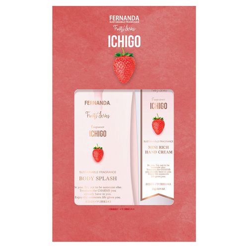 4570162345746







アイマ
フェルナンダ ギフトセット（ボディスプラッシュ＆ミニリッチハンドクリーム） いちご