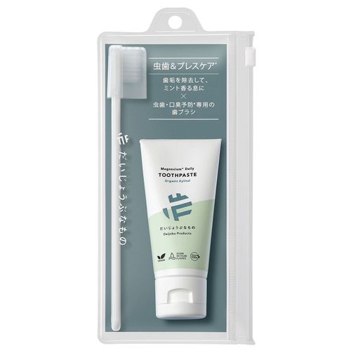 4528636980733



OPF00074



たかくら新産業
だいじょうぶなもの ハミガキセット デイリー（マグネシウム デイリートゥースペースト＋歯ブラシ）